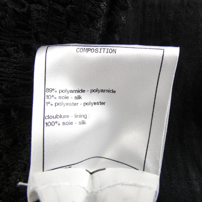 Chanel CHANEL Váy - Hàng hiệu Chính hãng 654627