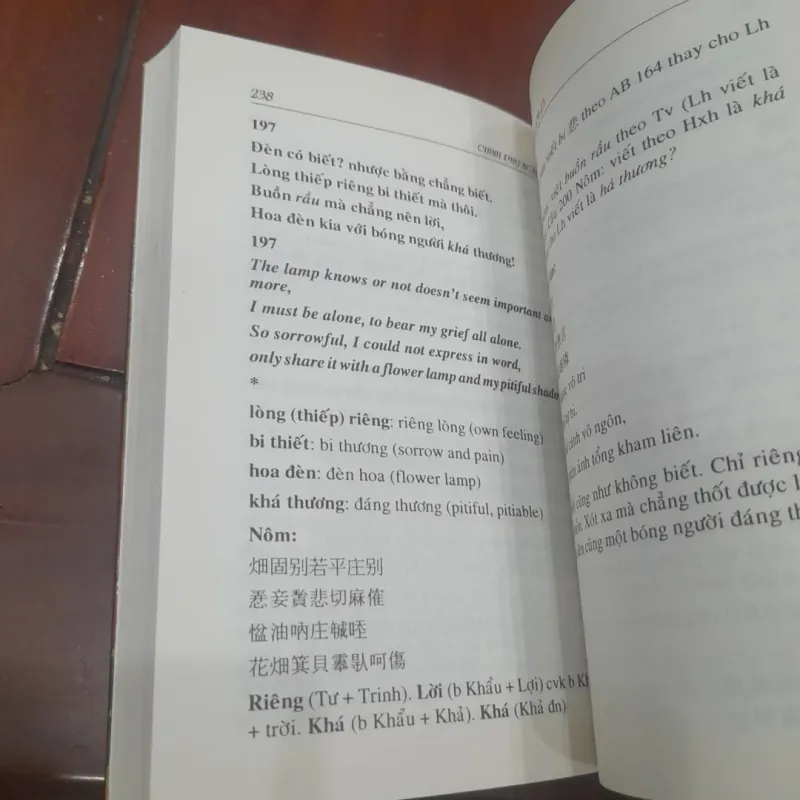 Vũ Thế Ngọc Ph. D - CHINH PHỤ NGÂM KHẢO DỊCH 798962