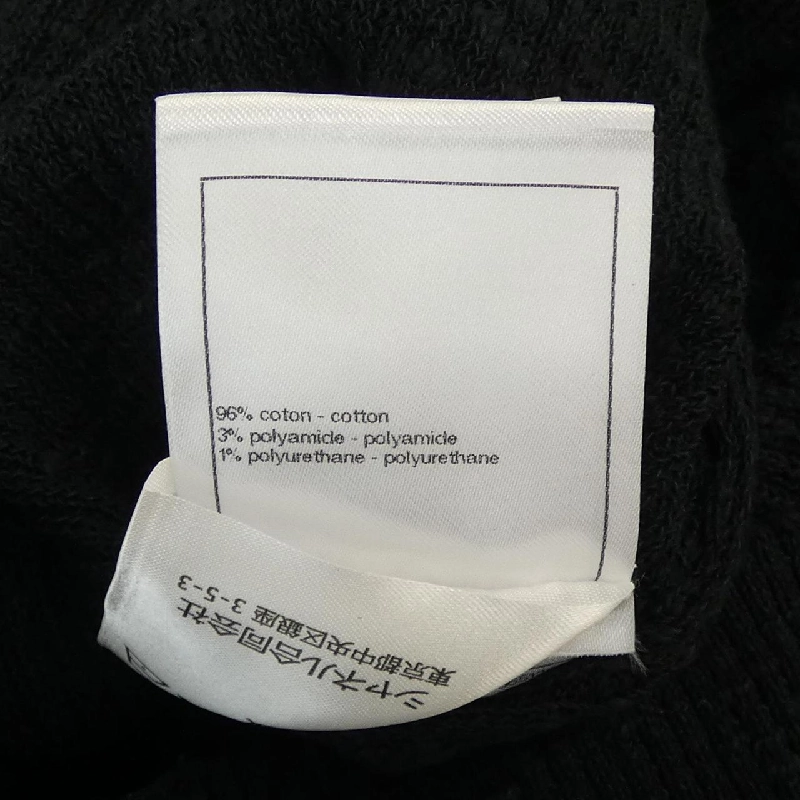 CHANEL LOOK24 P78616K11464 25 Áo 631172