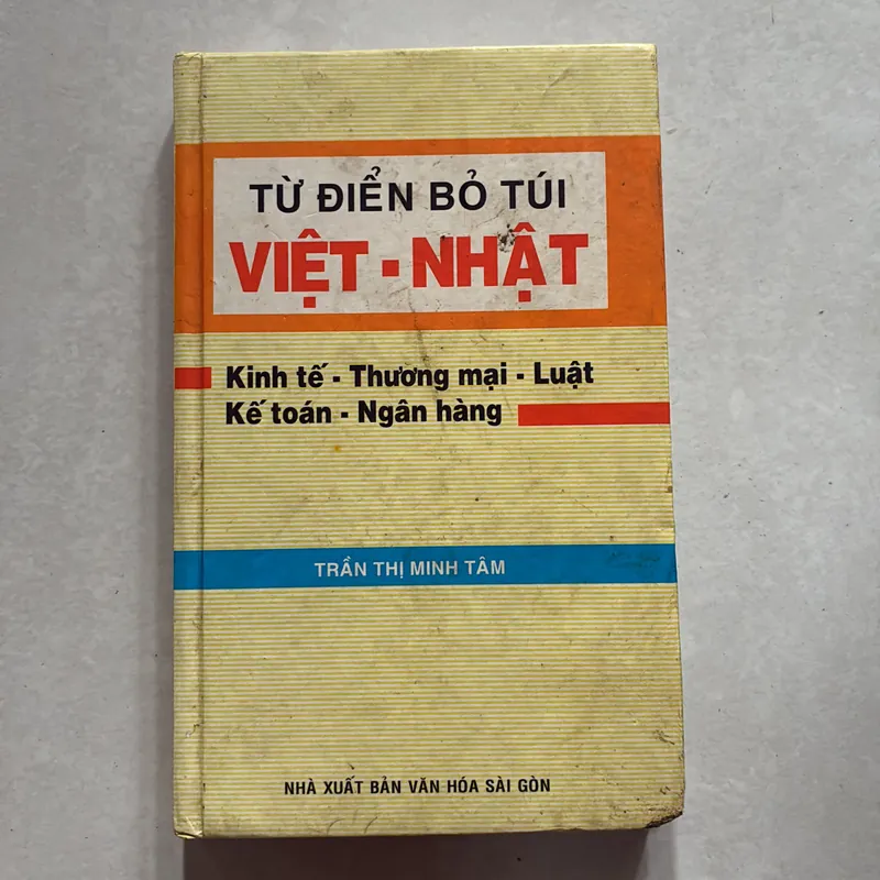 Từ điển bỏ túi Việt Nhật 714774