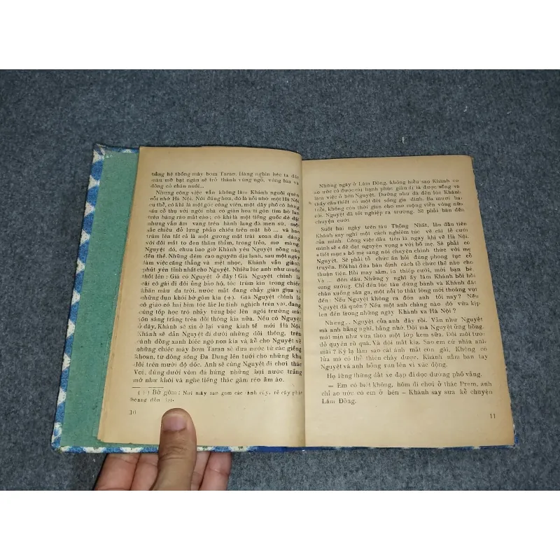 NHỮNG NGẢ ĐƯỜNG - HOÀNG MINH TƯỜNG 588700