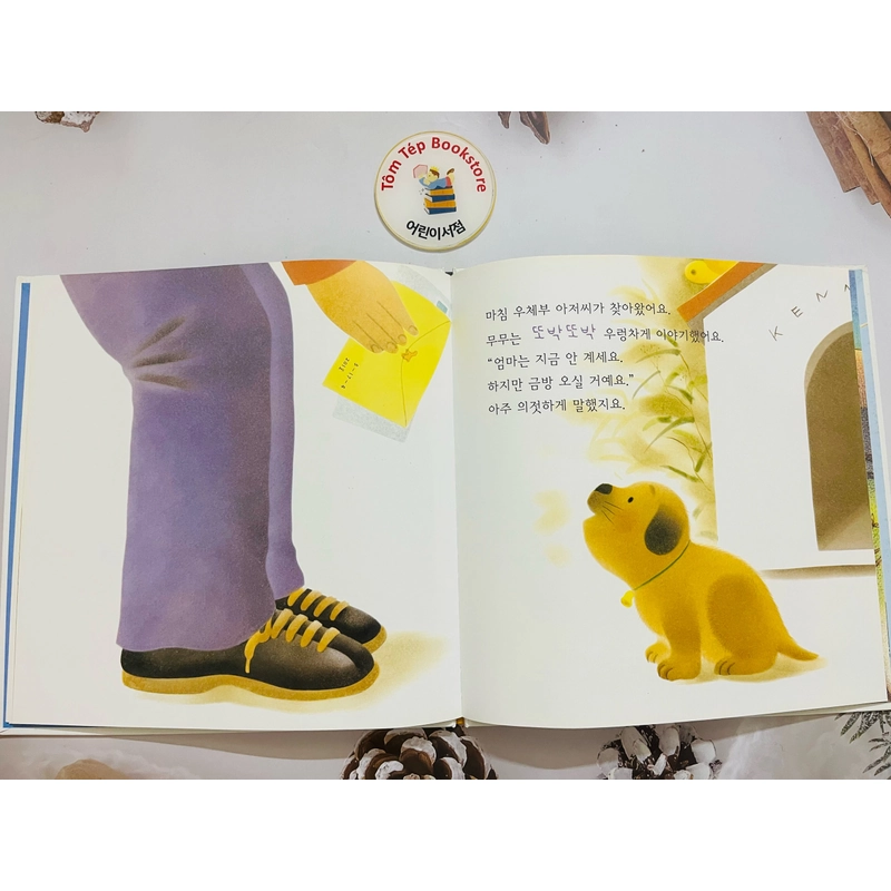 Trọn bộ set tiếng Hàn bốn mùa của Mumu 차일드 퍼피 496931