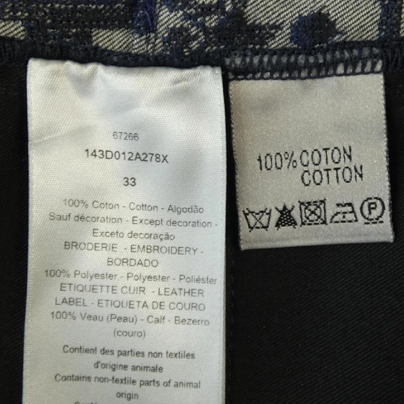 Quần shorts DIOR - Hàng hiệu Authentic 898218