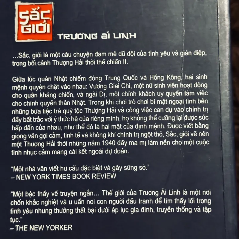 Sắc giới - Trương Ái Linh 757541