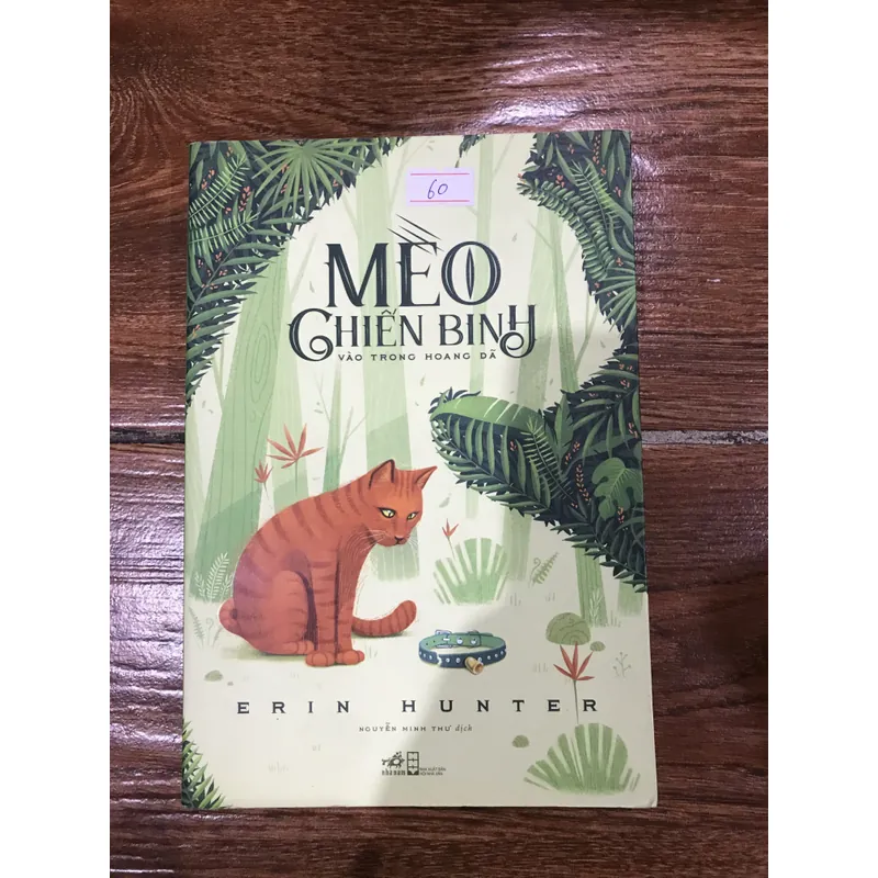 Mèo chiến binh - Vào trong hoang dã (k3) 741025