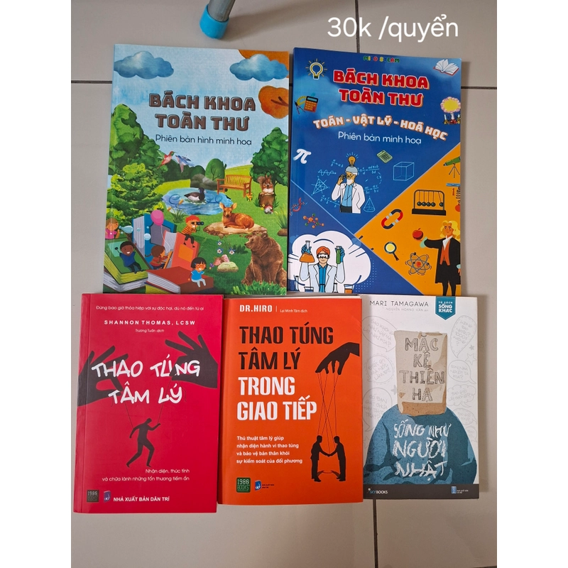 Chú Bé Nhút Nhát Full 19 cuốn thiếu cuốn số 5 498180
