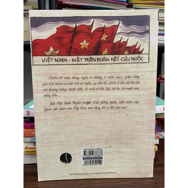 Đội Việt Nam tuyên truyền giải phóng quân- Nguyễn Mạnh Hà 604229