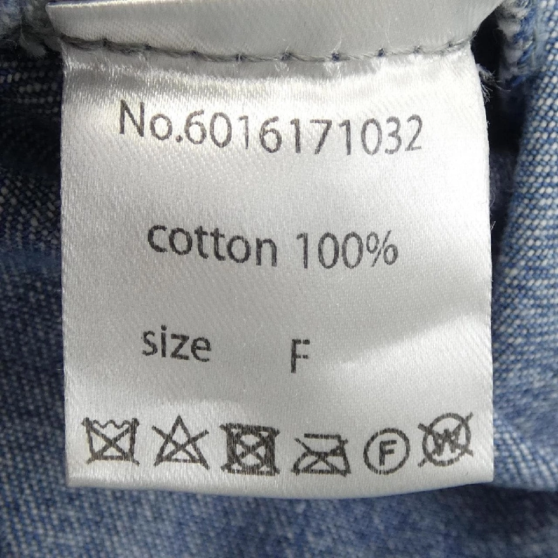 DANKE SCHON 6016171032 Áo sơ mi - Hàng hiệu Authentic 881891