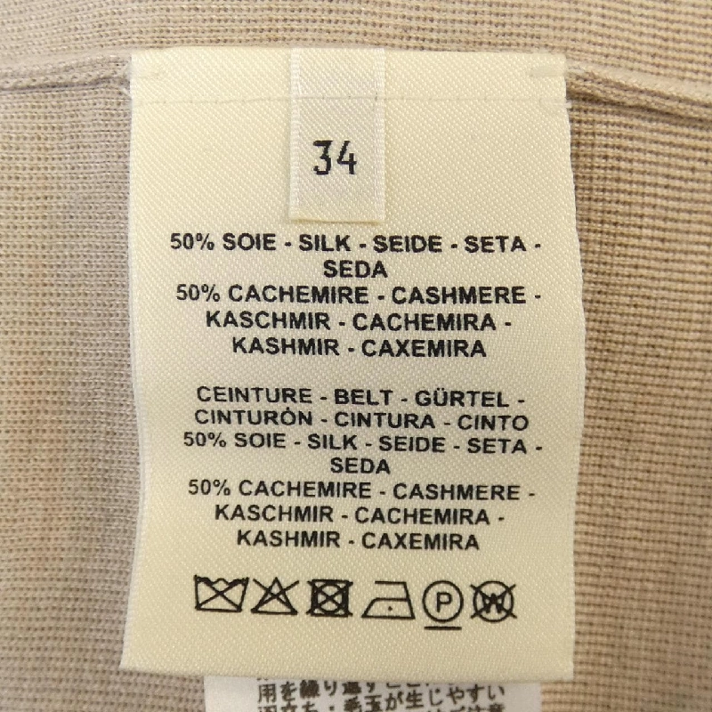 【Mã giảm giá】Đầm HERMES 653537