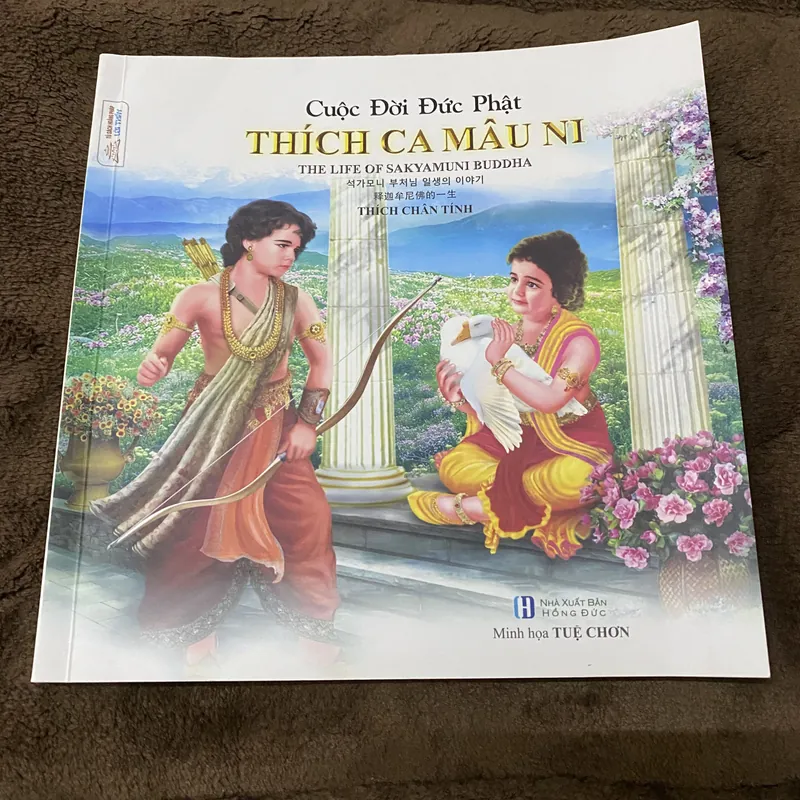 Cuộc đời Đức Phật Thích ca mâu ni 599587