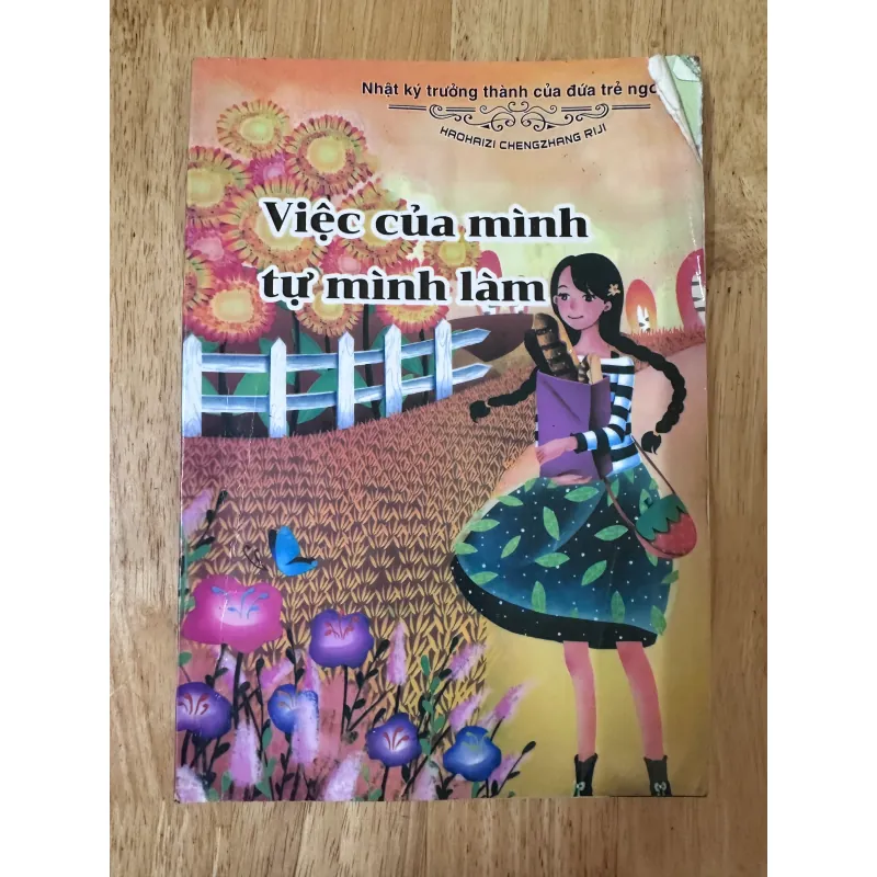 Sách Truyện Việc của mình tự mình làm - Hoạ Hổ Chủng Tràng Riji mới 90% 731945