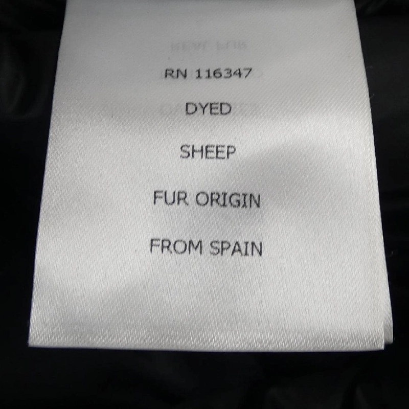 Moncler MONCLER Áo khoác lông - Hàng hiệu Chính hãng 899843