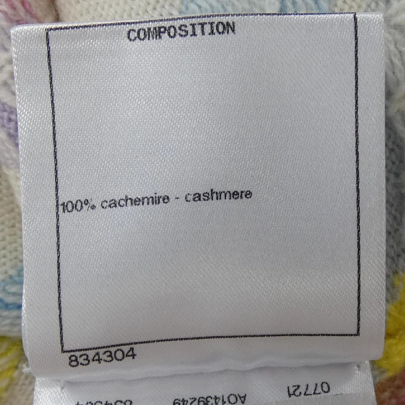 CHANEL LA PAUSA P60517K46044 Áo len - Hàng hiệu Chính hãng 825372