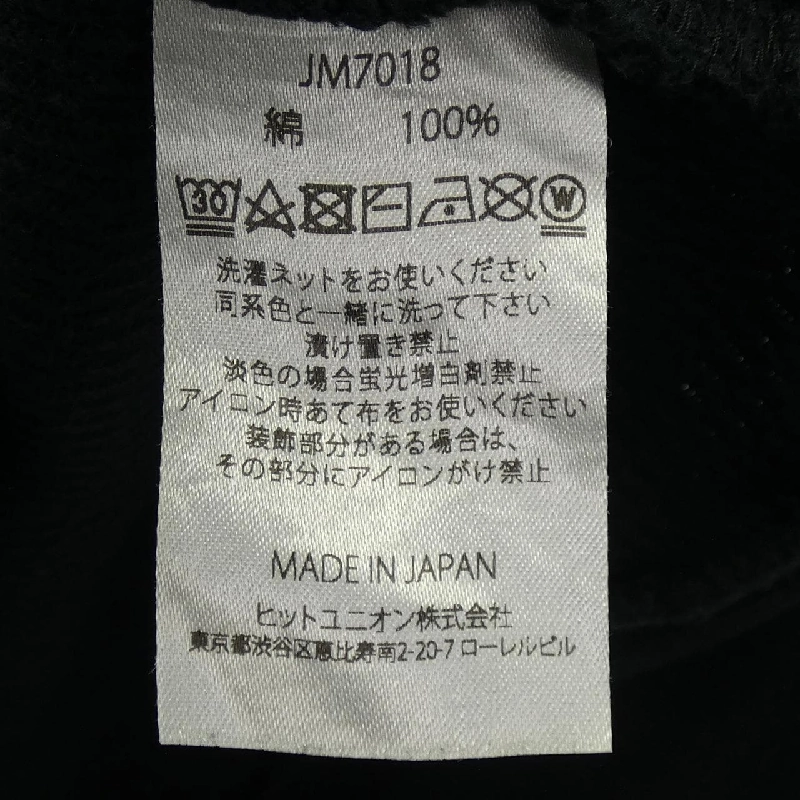 Áo khoác JACKMAN JM7018 - Hàng hiệu Authentic 897778