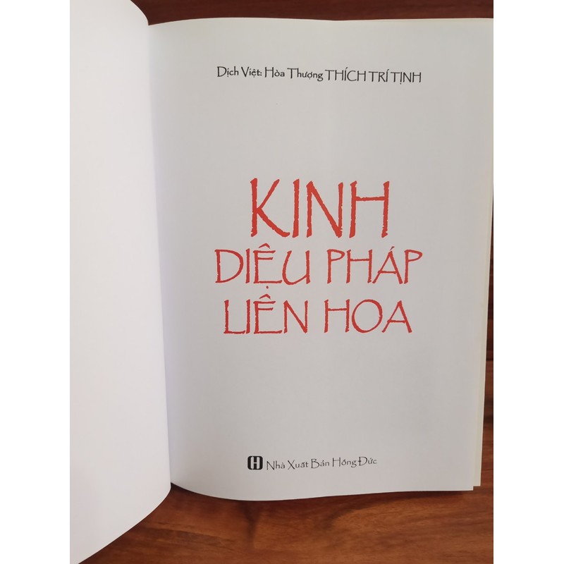 Kinh Diệu Pháp Liên Hoa (bản lớn) 162284