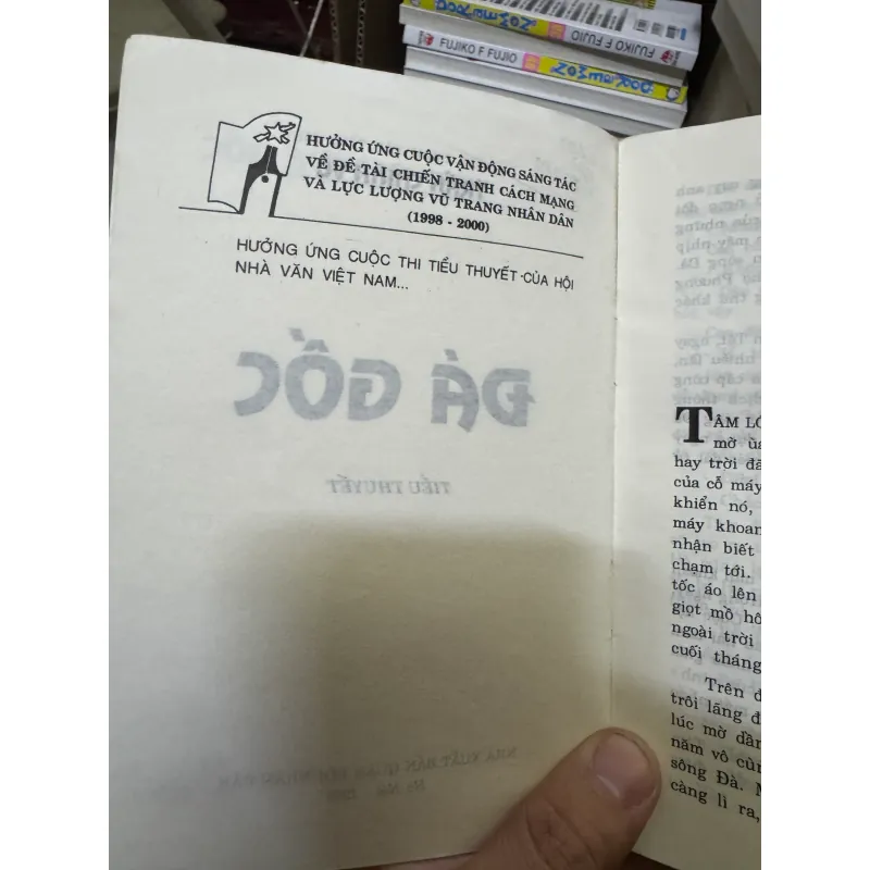 Sách văn học Việt Nam ít gặp - Đá Gốc - Trần Chinh Vũ 1025937