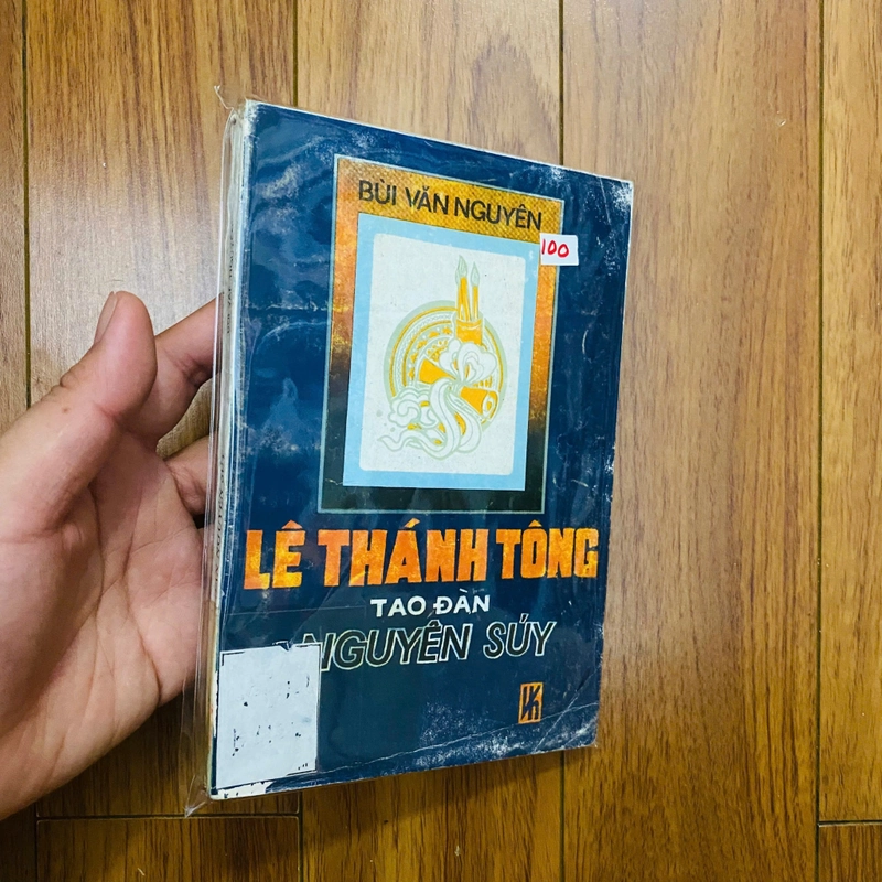 Lê Thánh Tông - Bùi Văn Nguyên#HATRA 502715