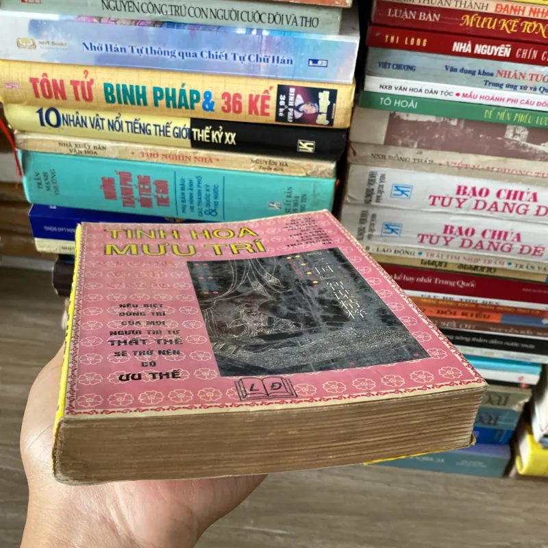 TINH HOA MƯU TRÍ TRONG TAM QUỐC (XB 1996) 753179