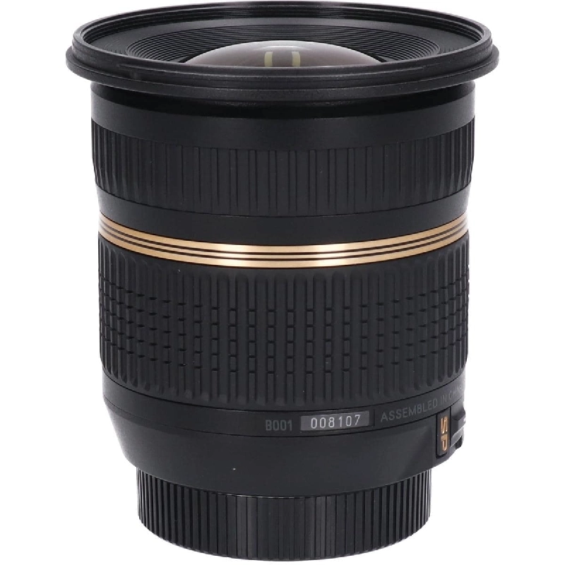 Nikon 10-24mm F3.5-4.5DIII B001 - Hàng hiệu Authentic 880436