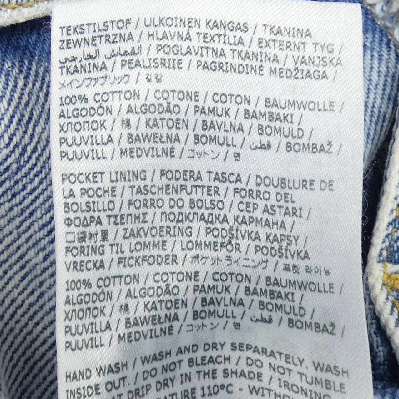 Maison Margiela - Chi tiết Slash S51LA0051 Jeans - Hàng hiệu Authentic 808382