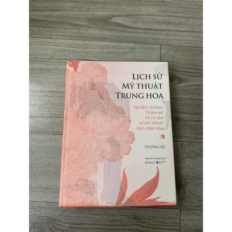 Lịch sử mỹ thuật trung hoa, truyền thống thẩm mỹ và di sản nghệ thuật qua 5000 năm. 3b1 529601