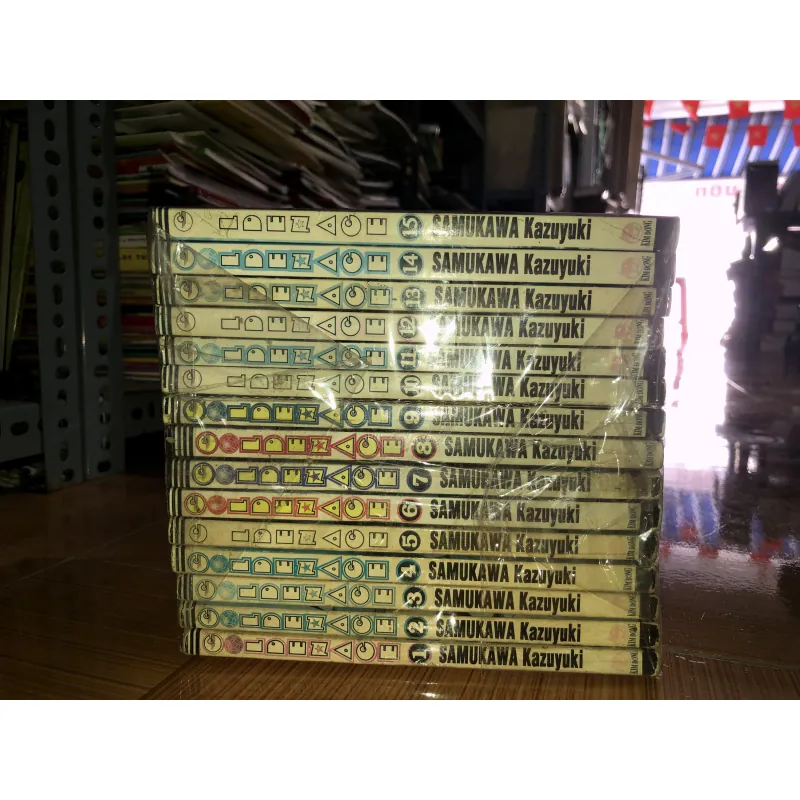 Golden Age - Samukawa Kazuyuki 783772