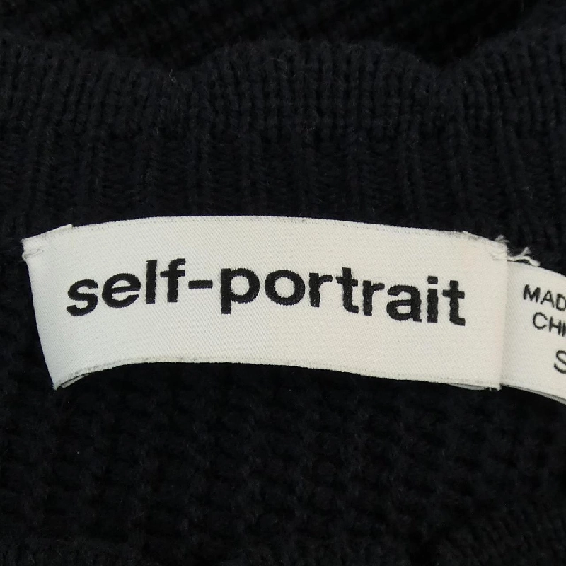 Self-Portrait váy liền 649293