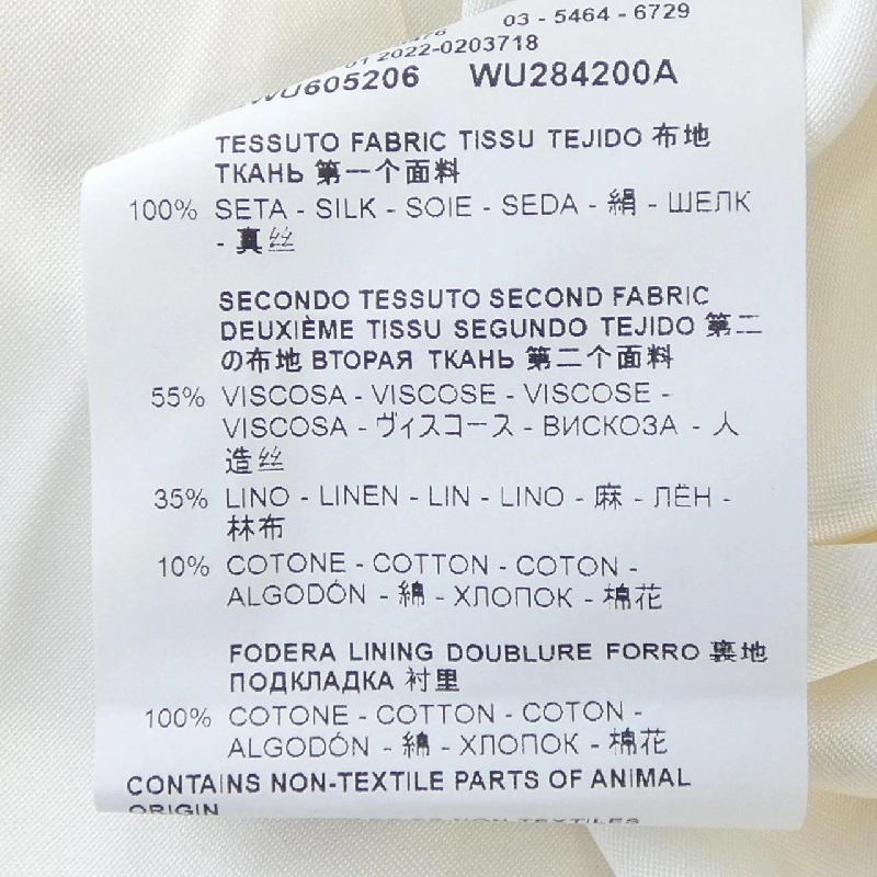 JIL SANDER Top - Hàng hiệu Authentic 827388