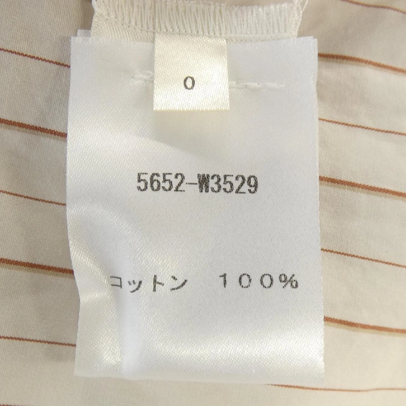 ザロウ THE ROW SISILIA 5652-W3526 Áo sơ mi - Hàng hiệu Authentic 816080