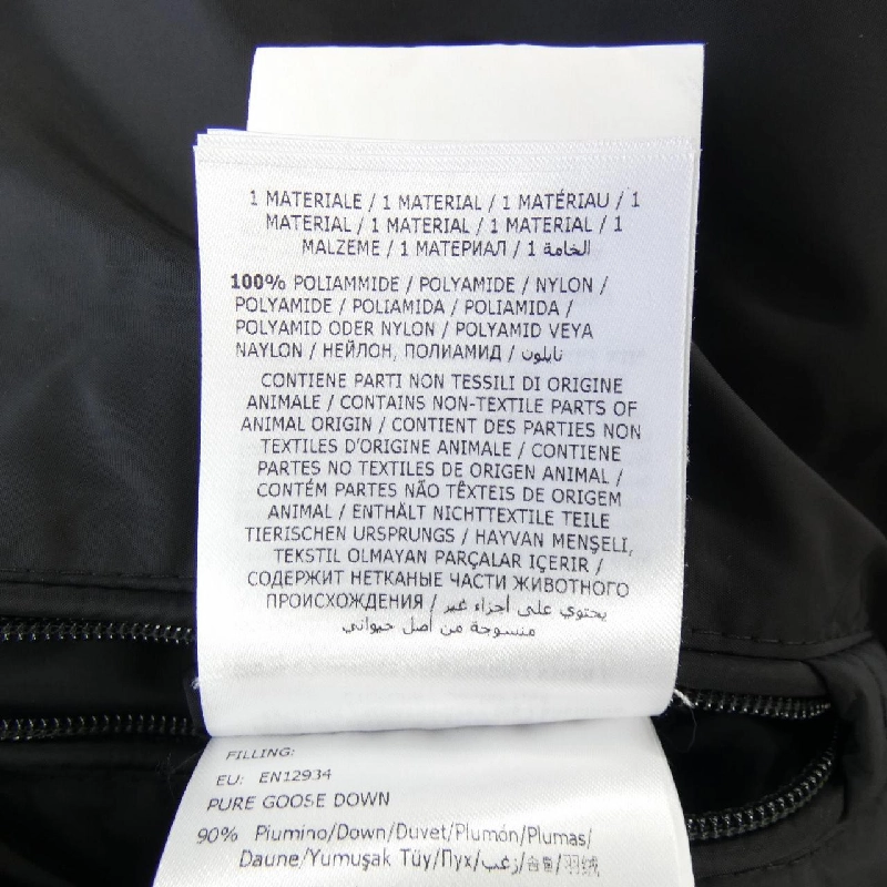 MONCLER AITON Áo khoác lông - Hàng hiệu Chính hãng 890158