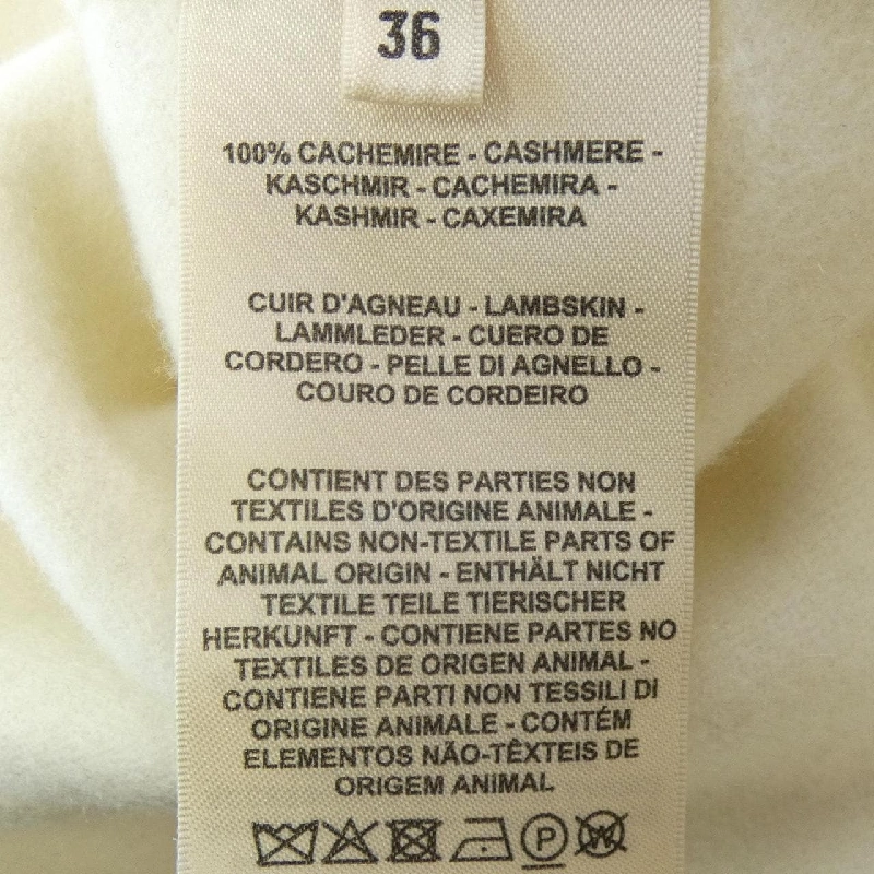 HERMES 4E0136DC Áo khoác 632370