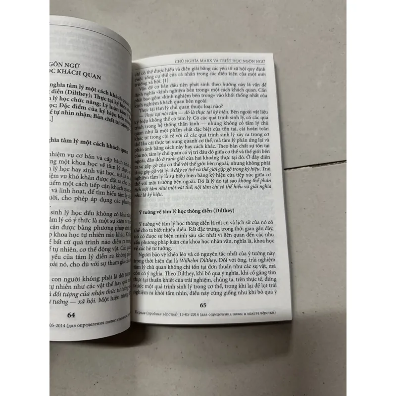 Chủ nghĩa MARX và triết học ngôn ngữ 699357