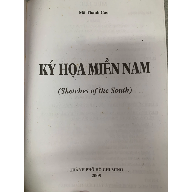 Mã Thanh Cao - Ký hoạ miền nam 276408