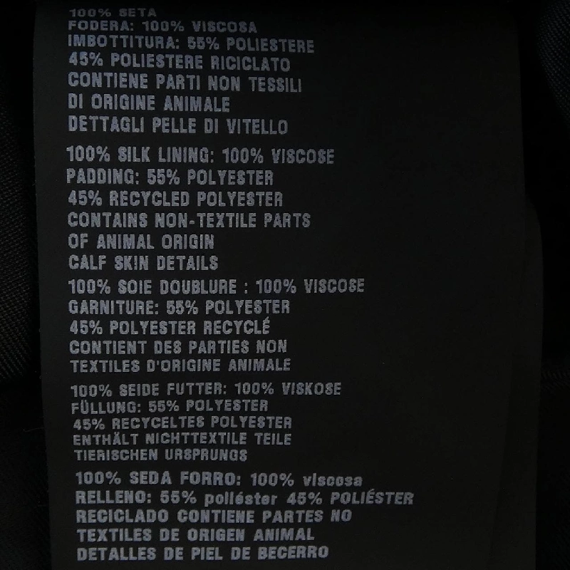 Áo khoác PRADA P6590 S211 1YXY - Hàng hiệu Chính hãng 821515