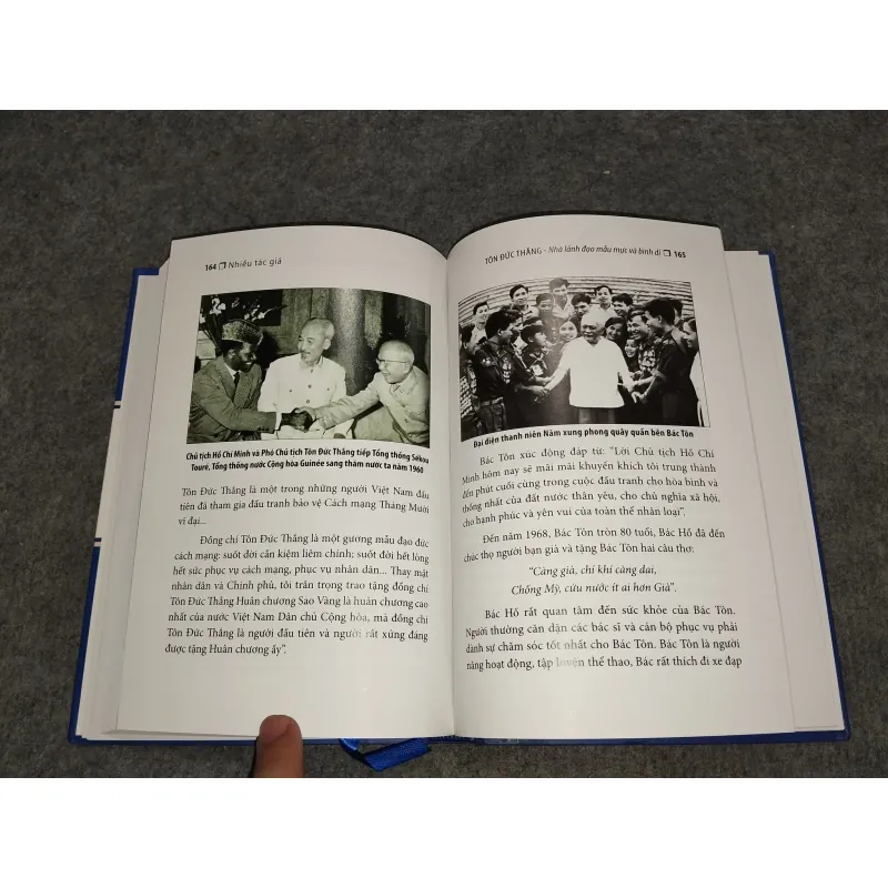 CHỦ TỊCH TÔN ĐỨC THẮNG NHÀ LÃNH ĐẠO MẪU MỰC VÀ BÌNH DỊ 697693