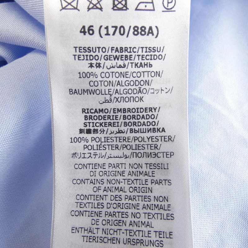 Gucci GUCCI 723821 ZALH9 Áo sơ mi - Hàng hiệu Chính hãng 897288