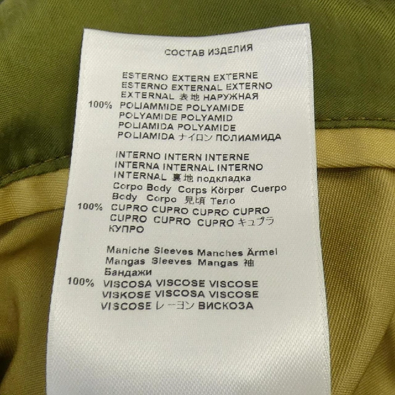 ETRO 221-1S992-1239 Áo khoác - Hàng hiệu Chính hãng 894435