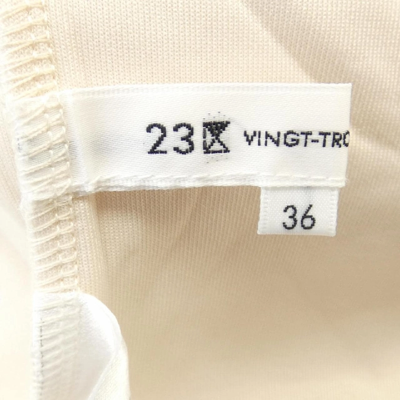 Nijusanku 23 khu vực váy liền 646492