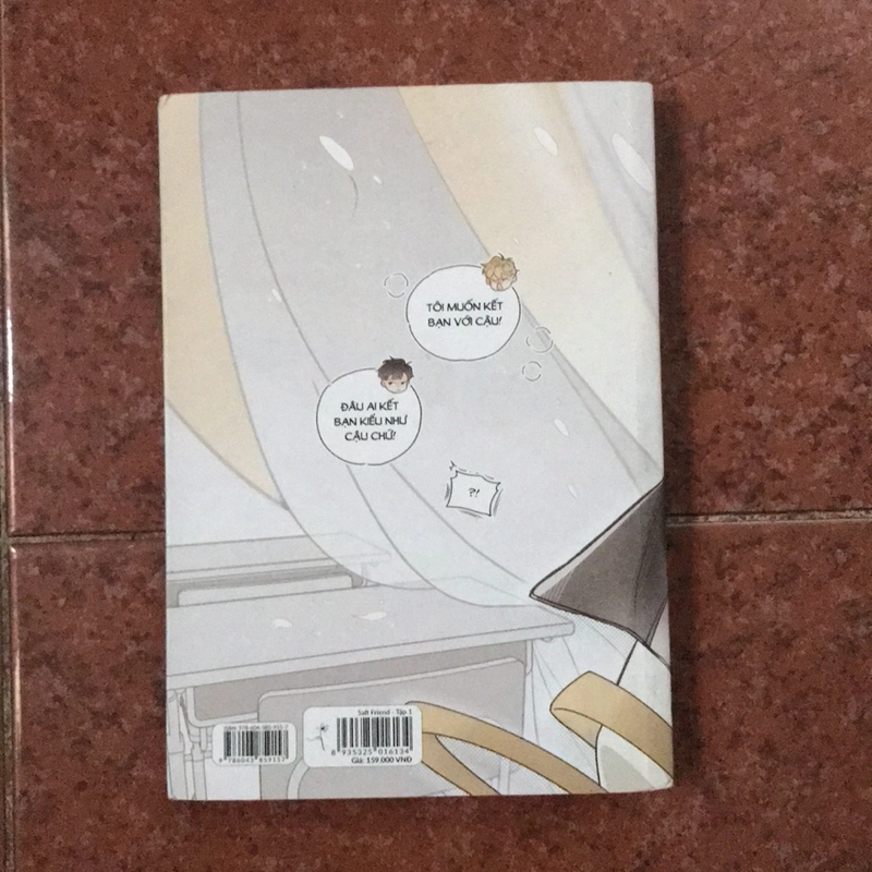 Salt friend tập 1  501825