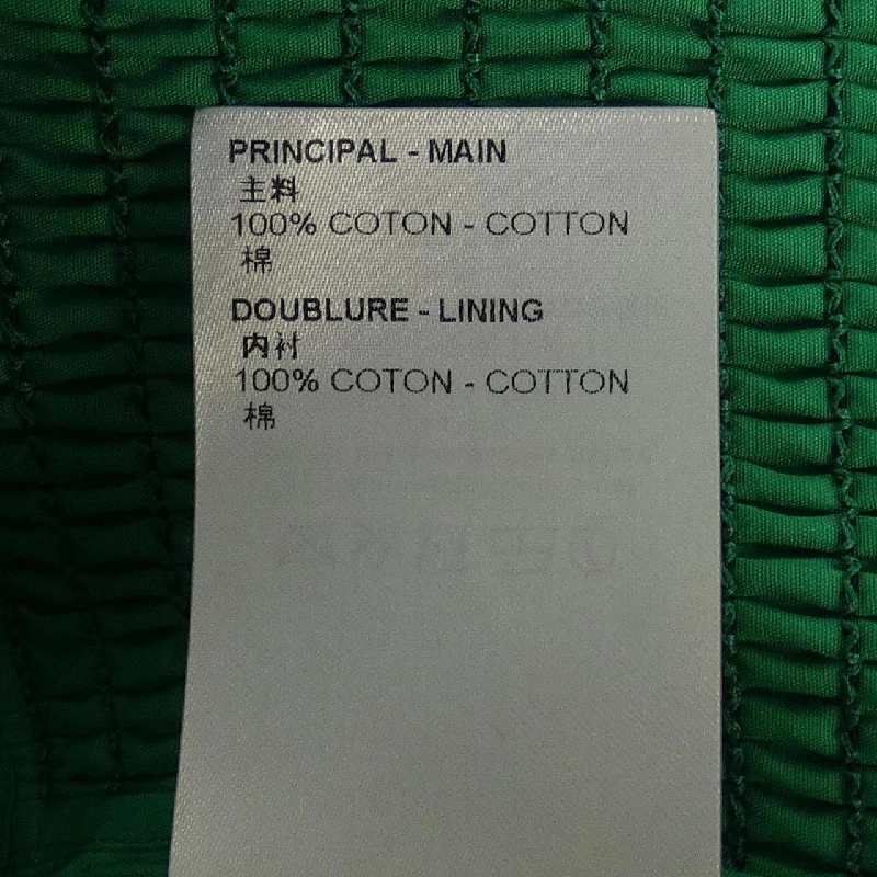 Louis Vuitton LOUIS VUITTON Ruffle Trim Top FOTO40XKG Áo 629733