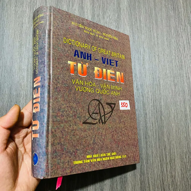 Tự điển - Văn hóa _ Văn minh Vương quốc Anh (  Anh - Việt )#HATRA 574803