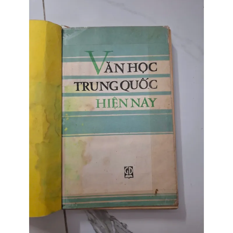 Văn học Trung Quốc hiện nay - Nhiều tác giả - Nghiên cứu / Giáo trình 1020613