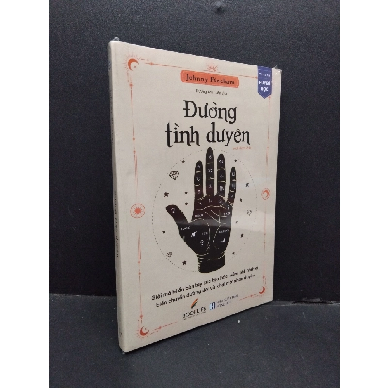 Đường tình duyên Johnny Fincham mới 100% HCM.ASB2310 345424