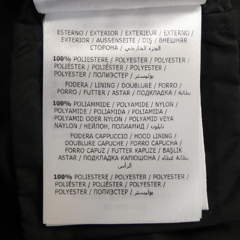 Áo khoác MONCLER TOPAZ 630336