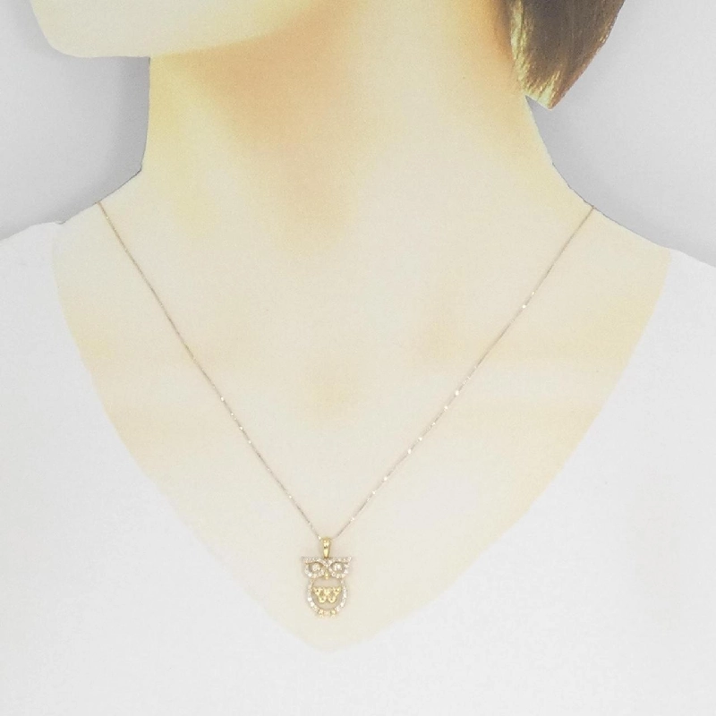 K18YG Cú Mèo Dây Chuyền Kim Cương 0.25CT - Hàng hiệu Chính hãng 858600