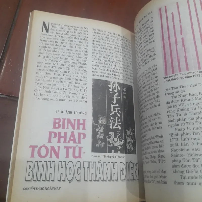 KIẾN THỨC NGÀY NAY số 241 ngày 1-4-1997 591817