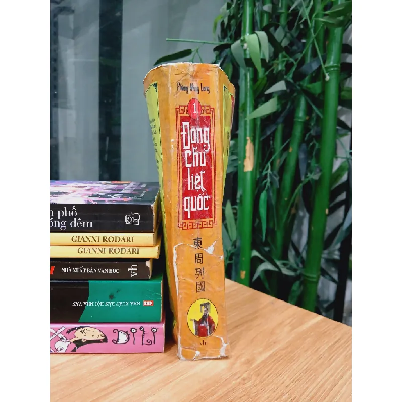 Đông Chu liệt quốc- Phùng Mộng Long 700797