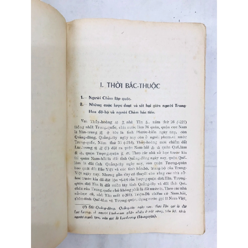 Việt sử xứ đàng trong - Phan Khoang ( sách đóng bìa ) 127702