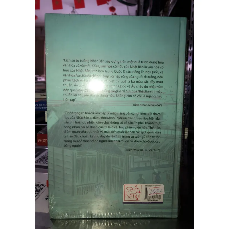 Nhật Bản tư tưởng sử 749573