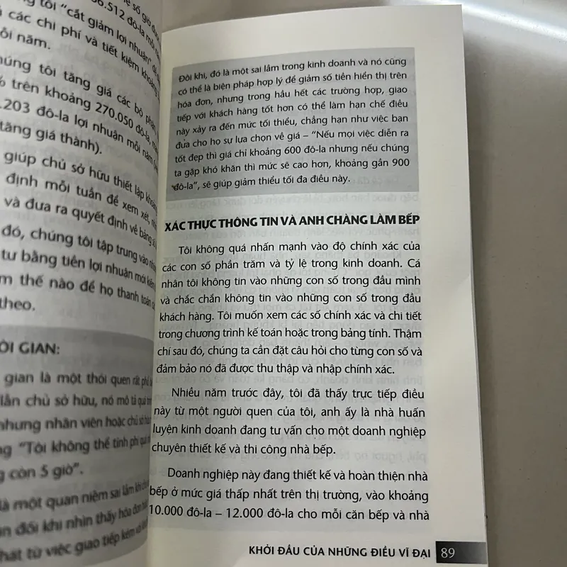 Khởi đầu của những điều vĩ đại 573421